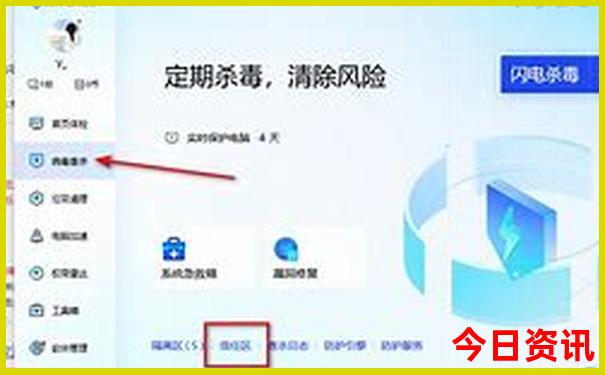 暑假适合旅行的城市