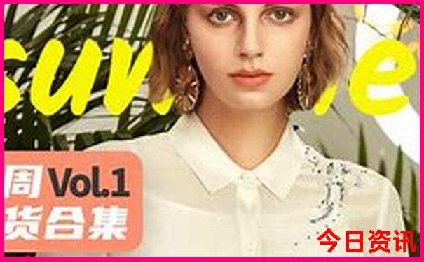 北京玉渡山旅游攻略