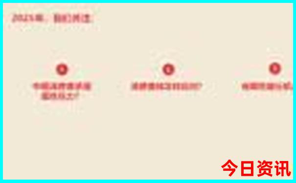 大理附近有什么好玩的景点