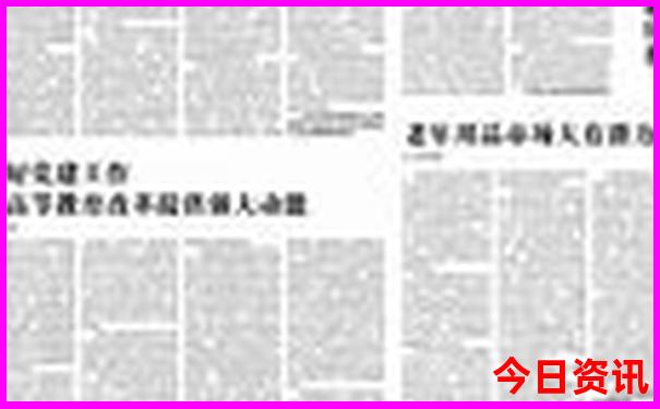 夏天适合出游的地方有哪些