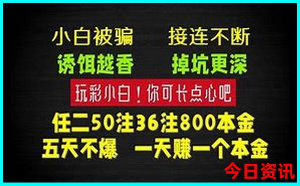 北京那个地方好玩
