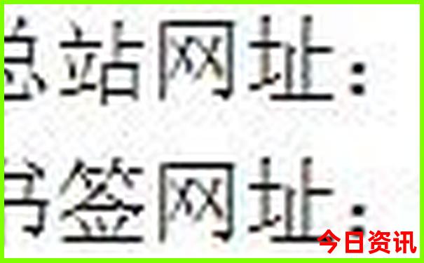 2025榜单推荐年免费天天全新体验彩官方推荐资料-澳门管家婆100%精准香港
